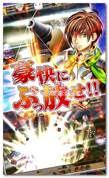 童话元素免除谷歌版