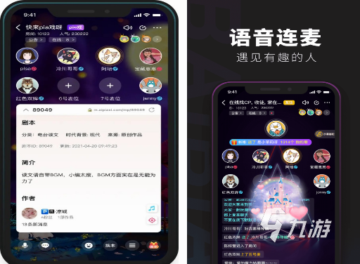 必玩的500个推理侦探游戏盘点 2024高人气推理探案游戏大全(图5)