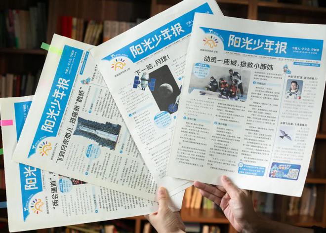 发现一个扎心现象：手机最先摧毁的是底层家庭的孩子(图9)