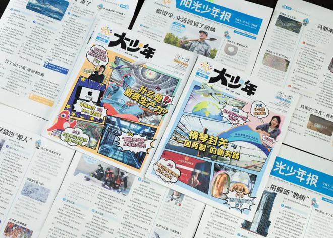 发现一个扎心现象：手机最先摧毁的是底层家庭的孩子(图6)