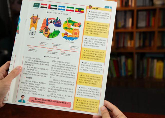 发现一个扎心现象：手机最先摧毁的是底层家庭的孩子(图22)