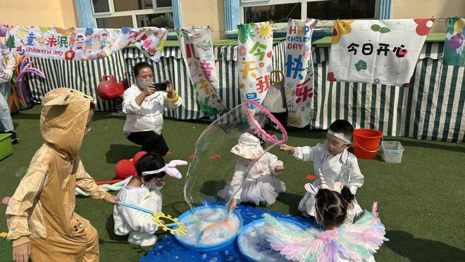 我们的节日·端午丨端午森林奇遇 萌娃玩转六一(图2)