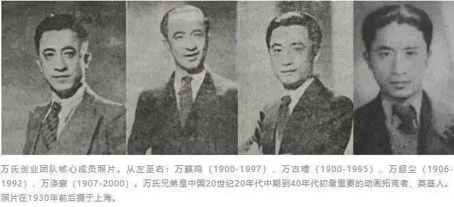 《哪吒2》对中国儿童的深远影响家长们往往低估其价值！(图3)