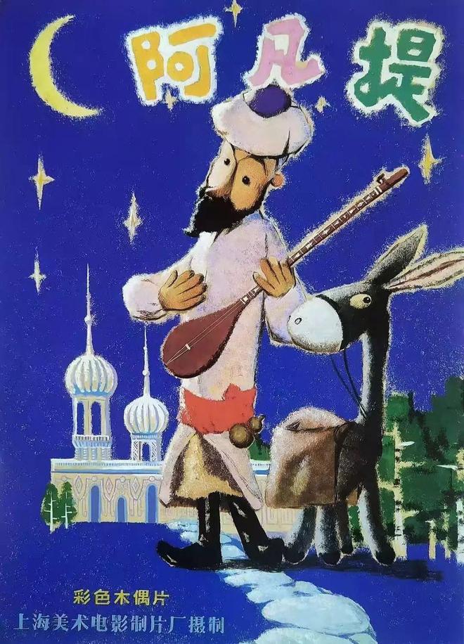 《哪吒2》对中国儿童的深远影响家长们往往低估其价值！(图16)