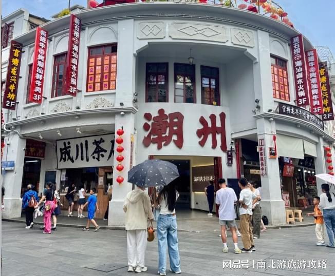 潮汕旅游攻略：潮汕五日游含南澳岛潮州揭阳纯玩无购物网友分享(图3)