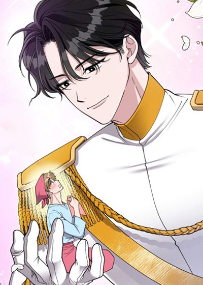 拜金王子漫画丨神离之日后漫画丨玄华囚笼冰封的王嫁(图2)